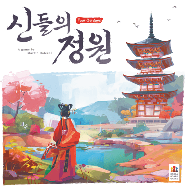 Four Gardens for use with the board game Four Gardens, Games from Asia, sold at the BoardGameGeek Store